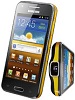 Galaxy Beam i8530