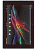 Xperia Z LTE Tablet 