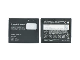 Genuine Sony Ericsson BST-39 Battery - T707, W380i, W508, W910i, Z555i