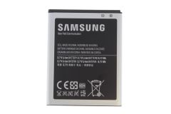 Genuine Samsung Galaxy S2 i9100 Battery NFC - GH43-03544A