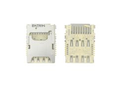 Genuine LG G3 D850, D855, LS990, G4 H815 Sim & Memory Card Reader - EAG63310801 / EAG64249801